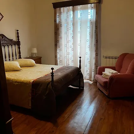 Casa Da Venda Prázdninový dům *